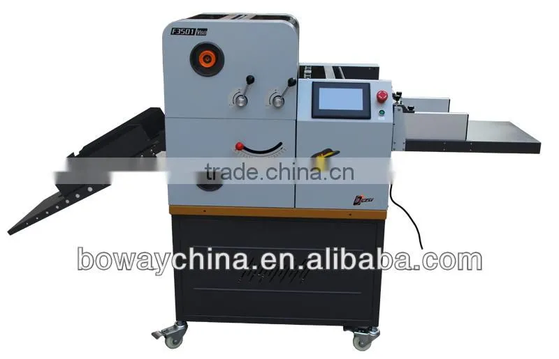 Boway 350mm Hot automatic Lamination machine