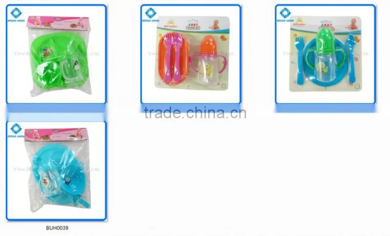 5PC Plastic Children Tableware Dinner Set