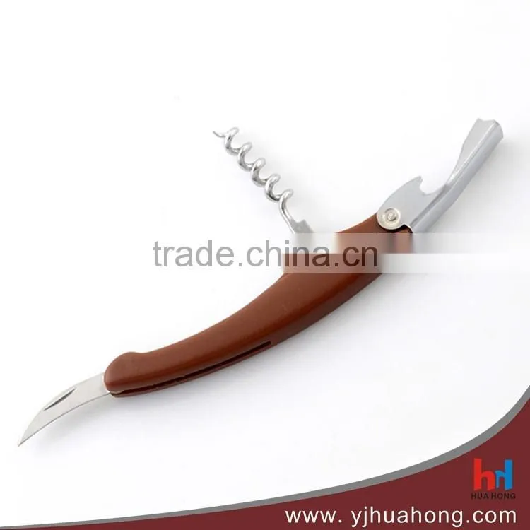 Various Customized Cheap Metal Wine Bottle Opene (HBO-45)