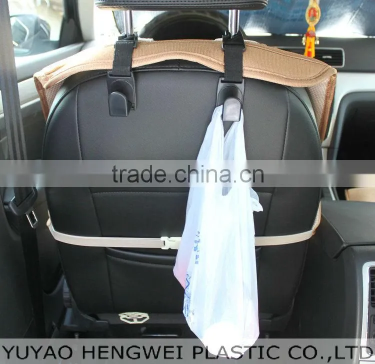 SD-2504 Hengwei brand car seat hook