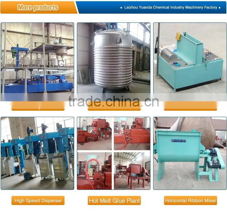 hot sale stainless storage tank
