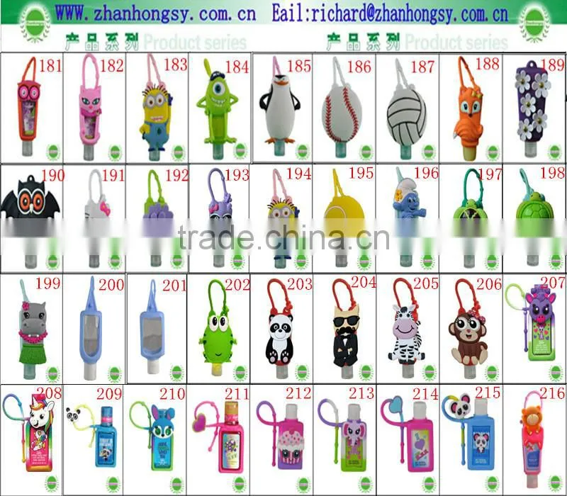 z-70 2017 New design bath & body works hand sanitizer silicone holders