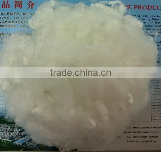China manufacturer 1.4D/1.5D X38mm dope dyed polyester staple fiber