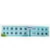 Xiamen Xinsen Electronic Co.,Ltd company overview - view 1
