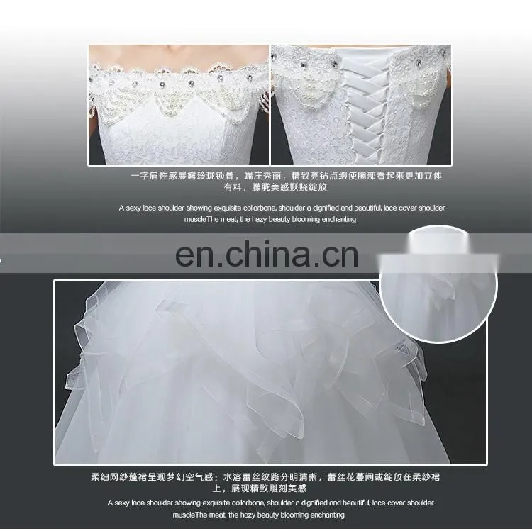 HS1632 2017 Sweetheart Beaded Lace Appliqued Princess Wedding Dresses Bridal Ball Gown