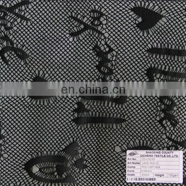 new style CC-L6033 poly spandex solid lace fabric for garments