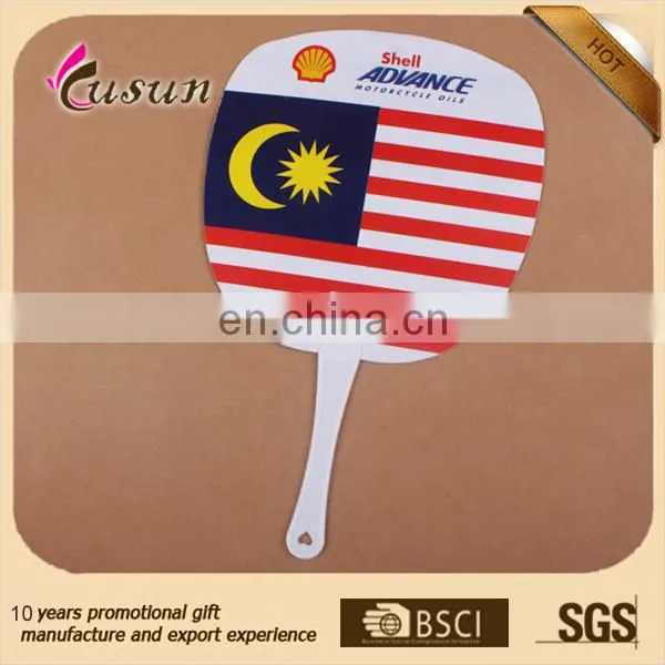 Hot Sales Good Quality Professional cartoon Printing Colourful Plastic handle with paper han fan