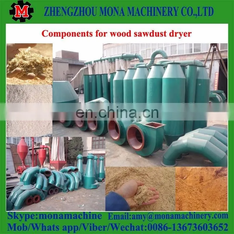 Low cost and high profit sawdust wood powder dryer for sale