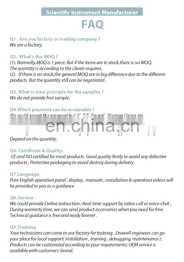 F96PRO Fluorescence Spectrophotometer Brand