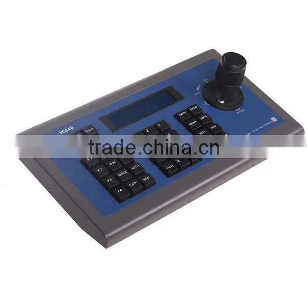 3D PTZ Keyboard Controller / Video Conference Keyboard YC540-YARMEE