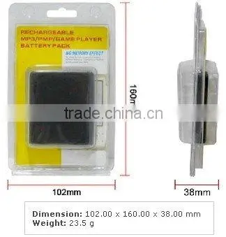 MP3 Battery for Creative 70PF128000000