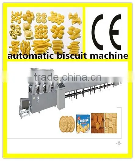 2013 hot baked dry automatic biscuit machine