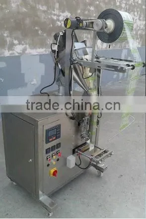 milk tea/spices Powder packaging machine