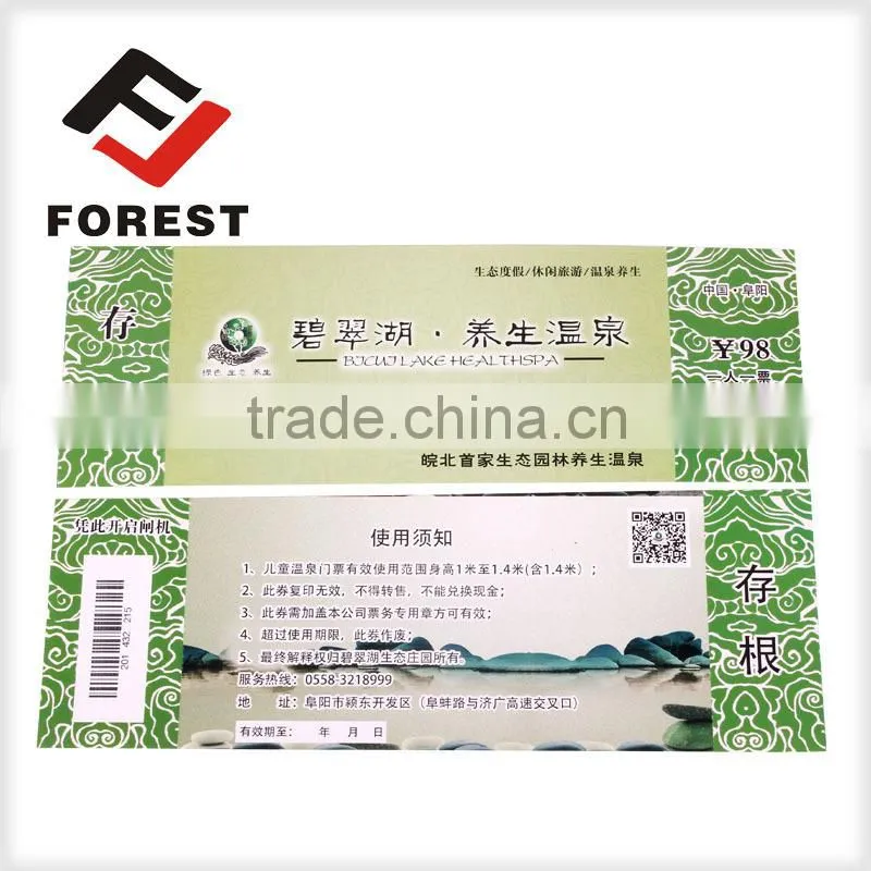 customized concert tickets,scenic spot ticket, theater tickets