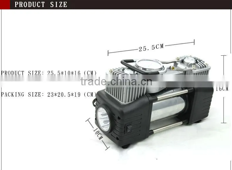 auto air compressor(HL-8808)