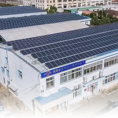 Fclimb Safety Technology (Shanghai) Co., Ltd company overview - view 1