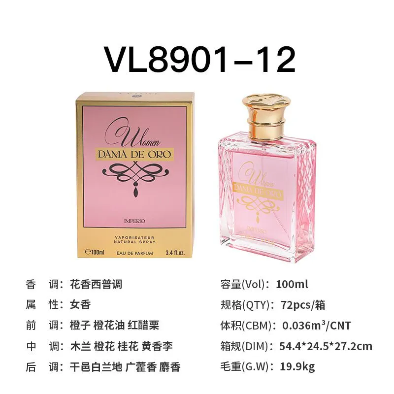 SKU_06_VL8901-12【佰萬蒂帼】.jpg
