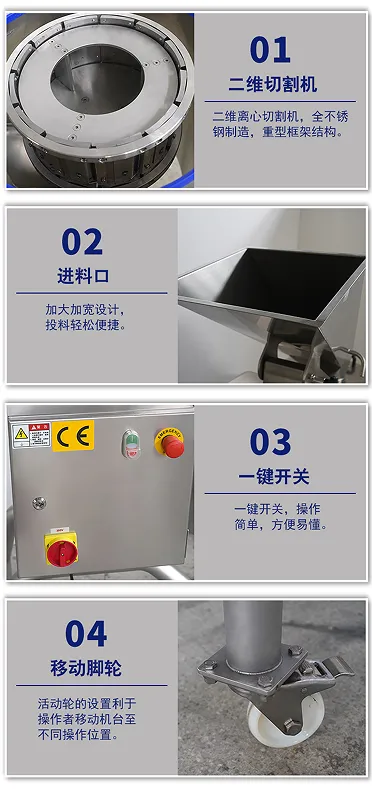 微信图片_20260521165551_91_7.png