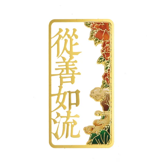 微信图片_20230506185849