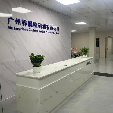 Guangzhou Zichen Inkjet Printer Co., Ltd company overview - view 3