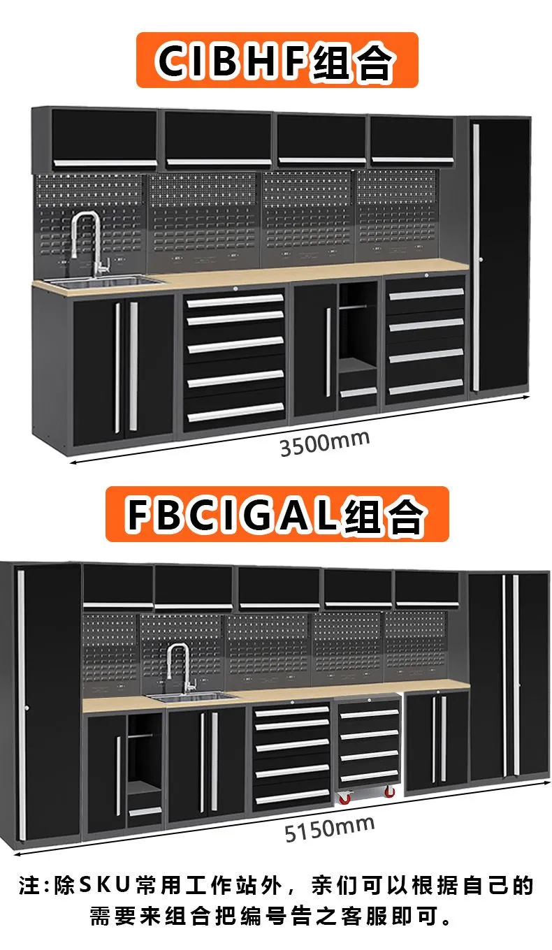 编号组合.jpg.webp
