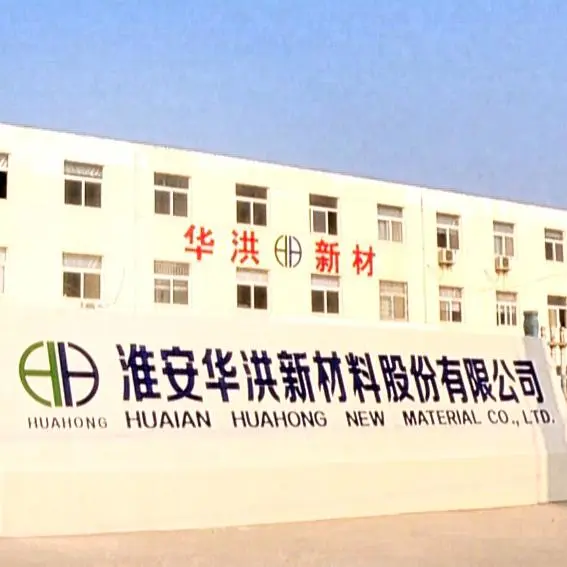 Jiangsu Huahong New Materials Co., Ltd. company overview - view 1