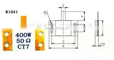 power resistor 1000W 100W 500W