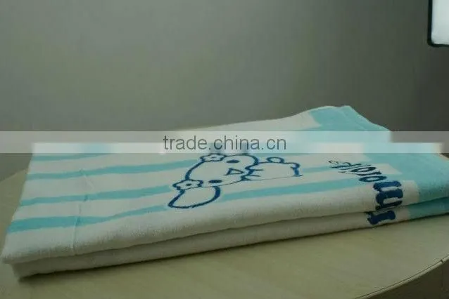 Stripe Beach Towel