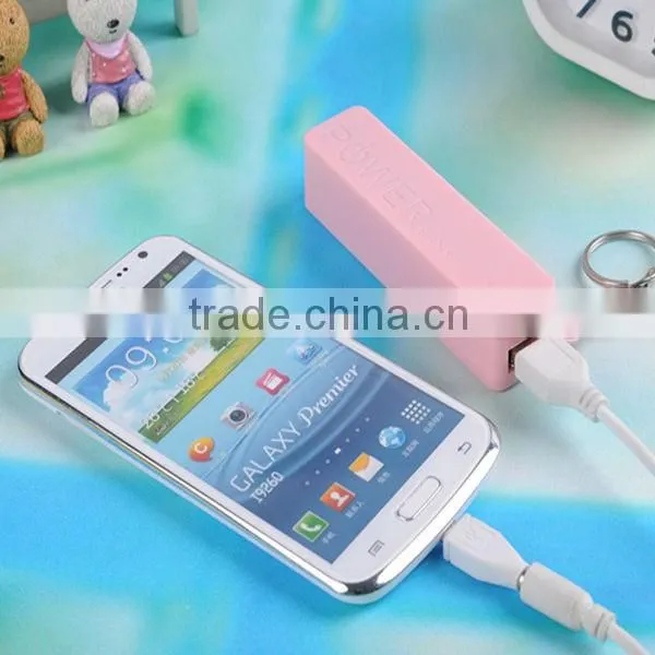 2600mah new power bank bluetooth speaker