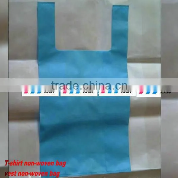 FH T-shirt Nonwovens Shopping Bag Advertising Bag Promotional Bag