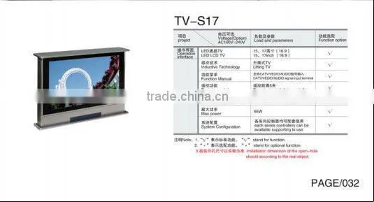 Elegant design massage bathtub tv with remote control