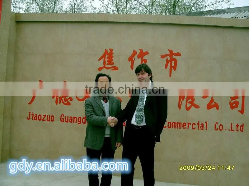 alibaba china carpet edge tape,carpet seaming tape,seam sealing tape