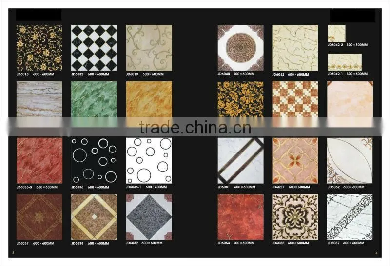 Carpet Tile
