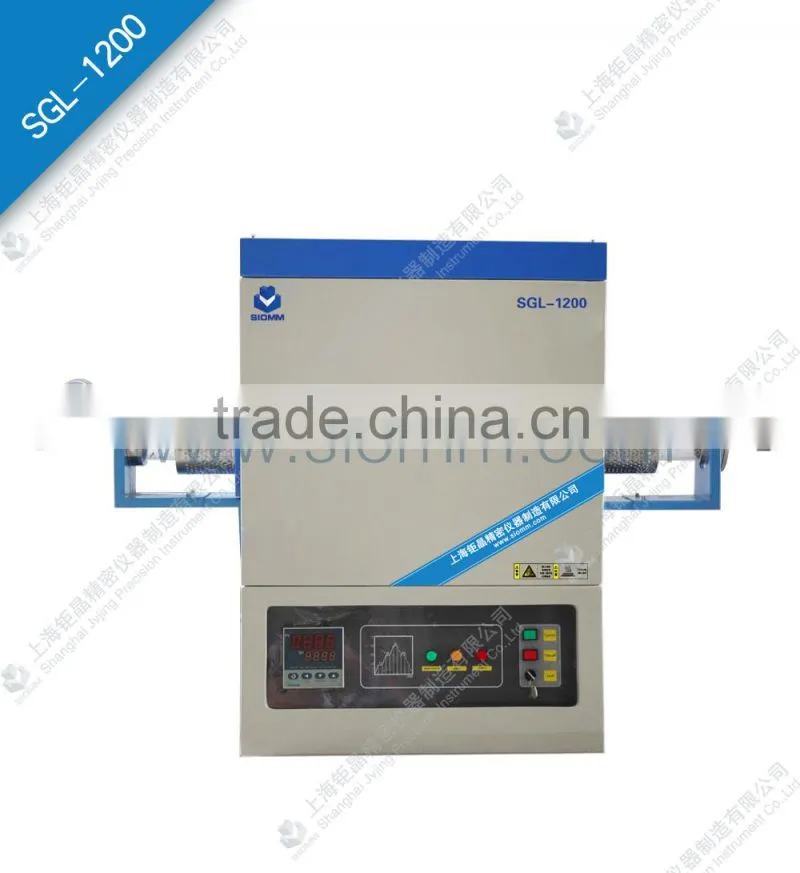 Vacuum atmosphere tube furnace(SGL-1200)