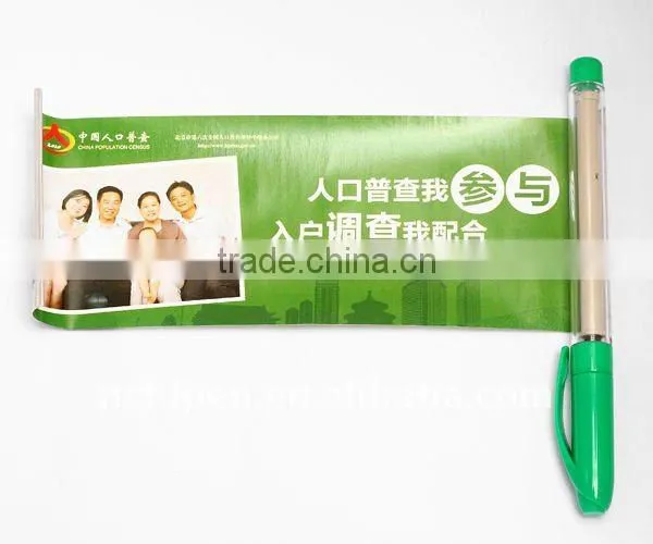 banner pens (VAP-073)