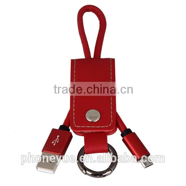 2016 genuine leather metal micro usb cable keychain for samsung