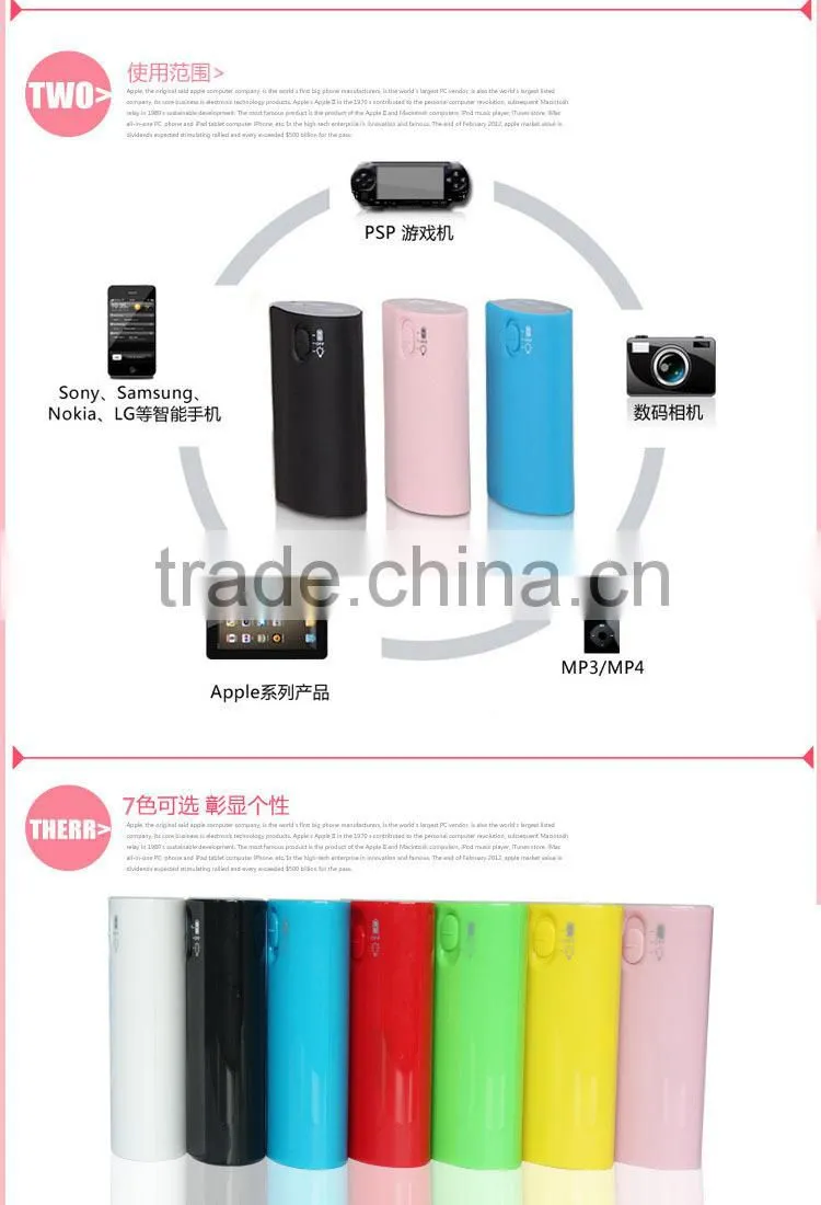 4 LED indicators universal charger powerbank for smartphone