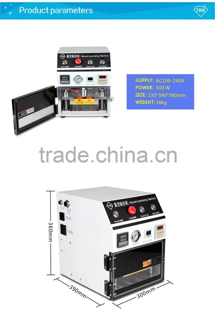 LY 858 14 inch oca vacuum laminating machine 220V/110V