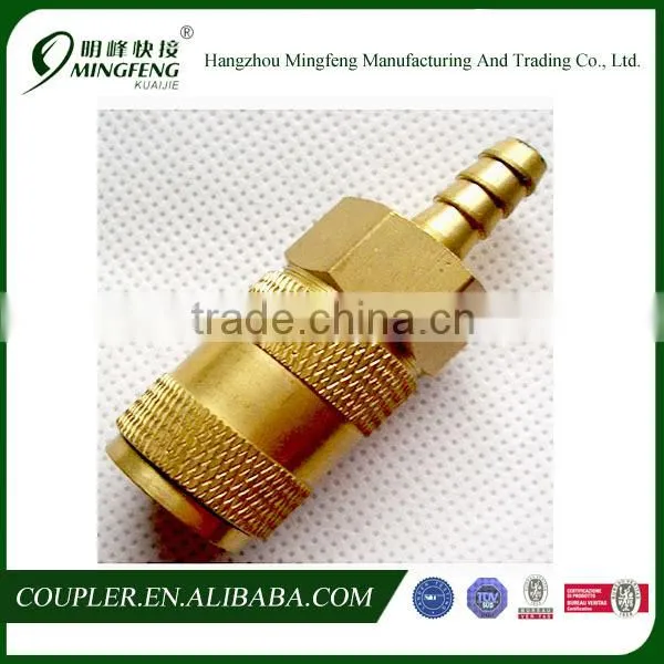 Janpan SM20+PM20 air quick coupling