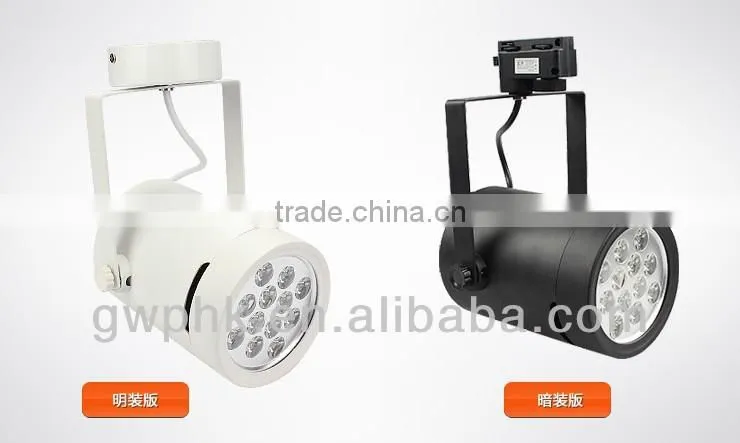 LED tracking lighting 12w 60 beam angle