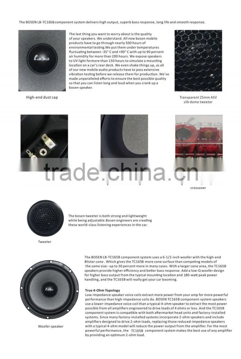 Small order area 6" 2-way component woofer speaker with super bass EQ