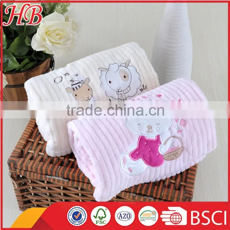 embroidered coral fleece baby blanket with rib