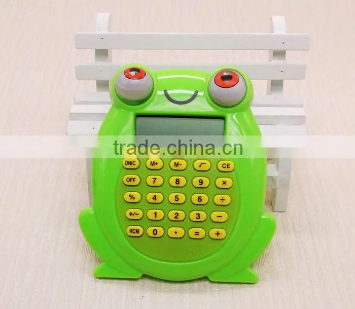 baby foot plastic calcuator