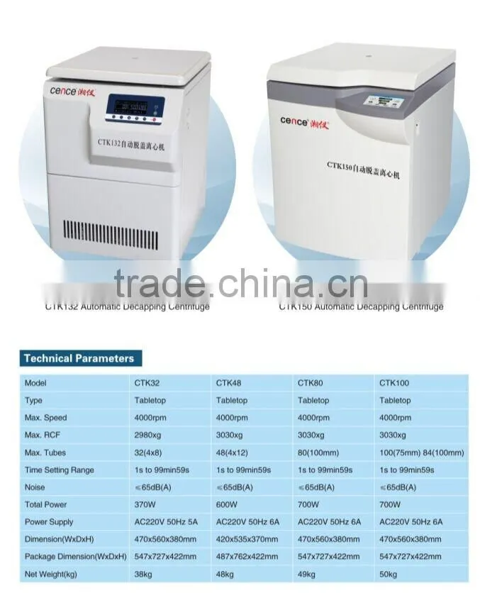 CTK132 Automatic Decapping Centrifuge