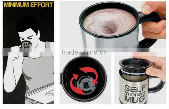 Self stirring cup,Self stirring mug