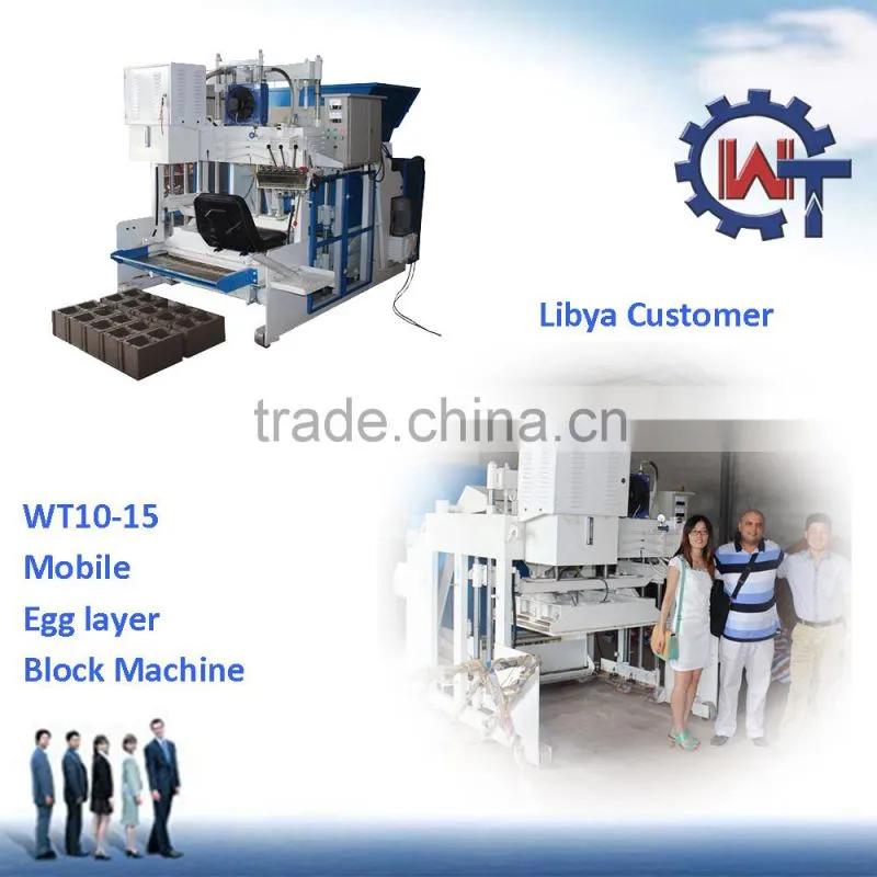 WANTE MACHINERY semi automatic hollow block making machinary