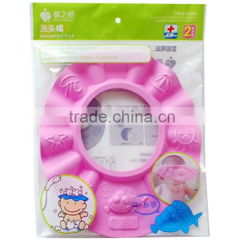 Babymatee soft stretchy hairdressing washing hat children Lovely Soft Shampoo Bath Shower Cap