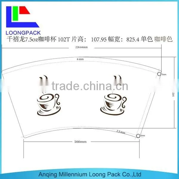 disposable paper cups fan/ insulated plastic cups insulated plastic cups FACTORY