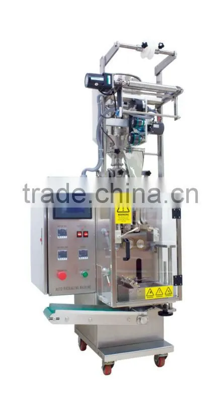 Pharmaceutical powder automatic sachet packaging machine