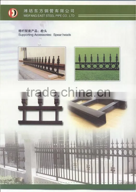 Hot products prefab fence panels